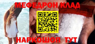 герыч Тверь