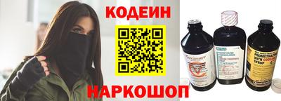 кокаин перу Татарск