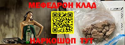 прущая мука Тара