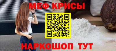 герыч Тверь