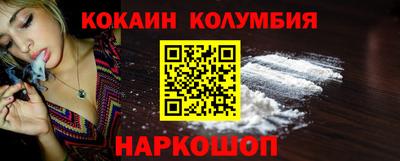 герыч Тверь