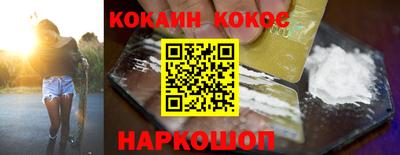 прущая мука Тара