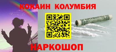 герыч Тверь