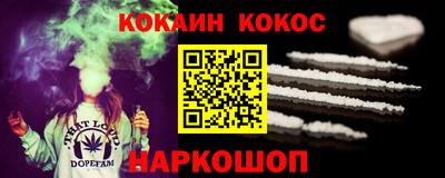 прущая мука Тара