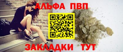 герыч Тверь