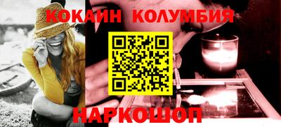 герыч Тверь