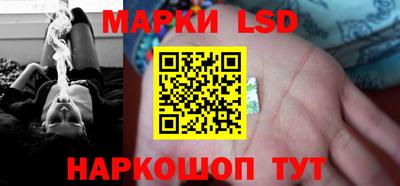 кокаин перу Татарск
