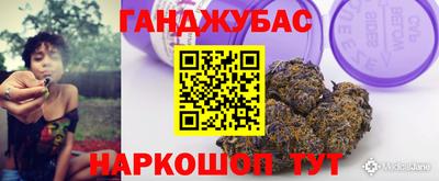 прущая мука Тара