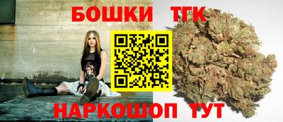 кокаин перу Татарск