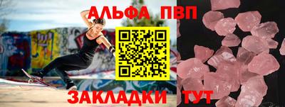 прущая мука Тара