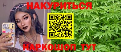 кокаин перу Татарск