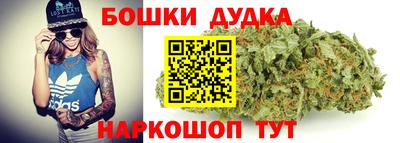 кокаин перу Татарск