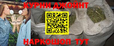 кокаин перу Татарск