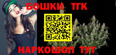 кокаин перу Татарск