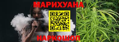 прущая мука Тара