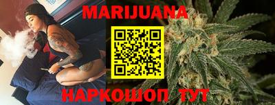 прущая мука Тара