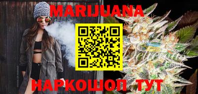 кокаин перу Татарск