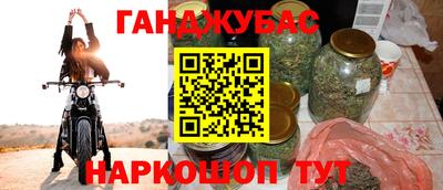 герыч Тверь