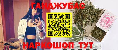 кокаин перу Татарск