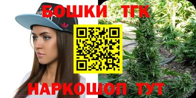 кокаин перу Татарск