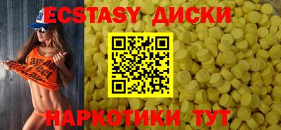 герыч Тверь