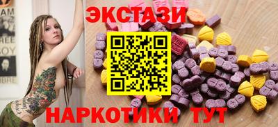 прущая мука Тара