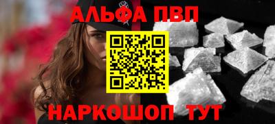 прущая мука Тара