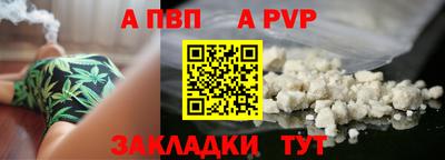 прущая мука Тара