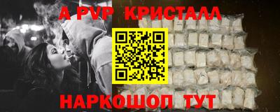 прущая мука Тара