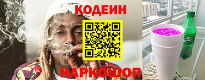 герыч Тверь