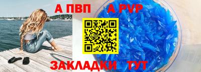 герыч Тверь