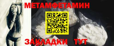 кокаин перу Татарск
