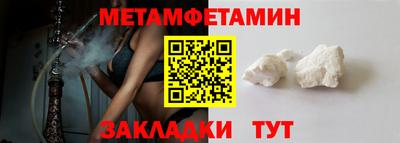 герыч Тверь