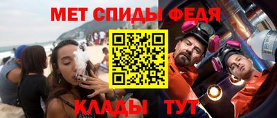 прущая мука Тара