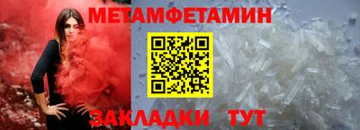 кокаин перу Татарск