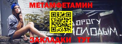 кокаин перу Татарск