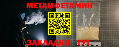 прущая мука Тара