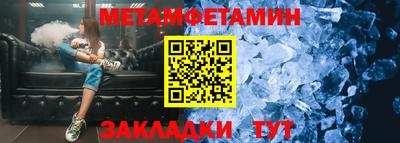прущая мука Тара