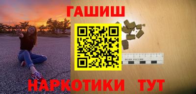 кокаин перу Татарск