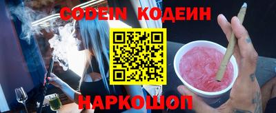 прущая мука Тара