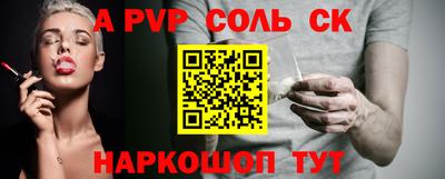 герыч Тверь